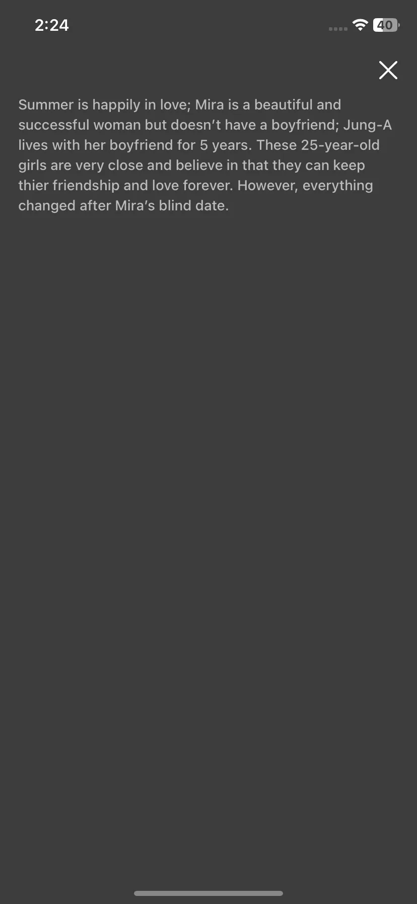 Test Image 5